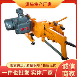 KDJ电动锯轨机产品图片KDJ电动锯轨机价格电动锯轨机