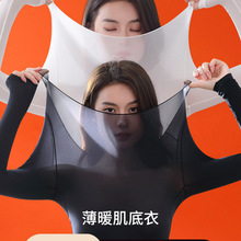 ѩ���w��ů����Ů37��a�ذl��������ѝŮ�ﶬ�o�����w������