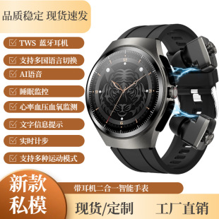 �¿������ֱ�F39TWS���C����һ�{������Ѫ�������\�ӱO�y�羳�ֱ�