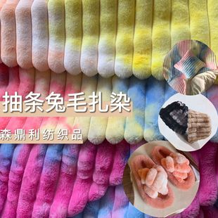 �F؛�S�ҹ����Q�l��l��Ⱦ��ë�u׃�߲���ë�r�б���Ь�������Ứ