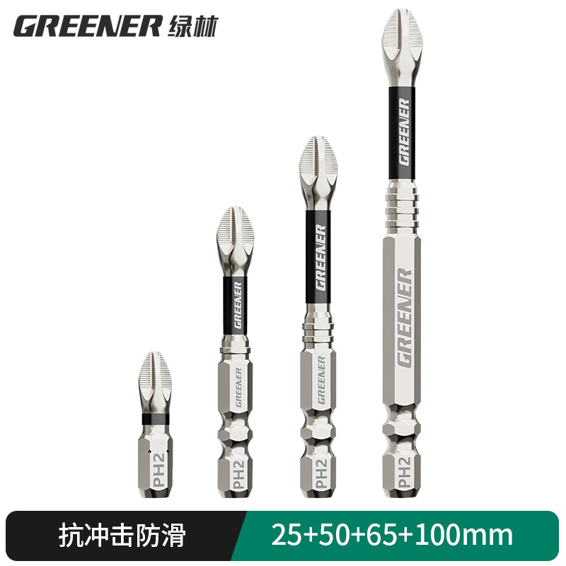 Lvlin impact antideslizante cruzado super duro destornillador eléctrico magnético fuerte taladro eléctrico con chaqueta de aire S2 conjunto de motor de tornillo image 55