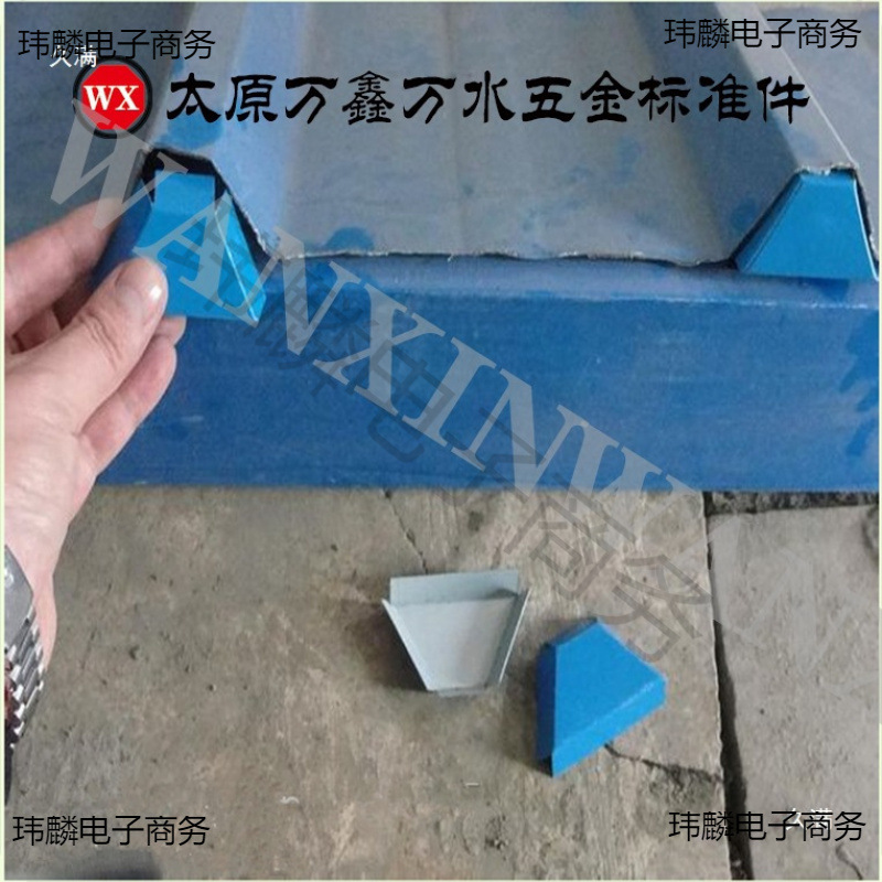 カラースチールタイルプラグ、金属ブロック、風ブロック、カラースチールタイル用プラグ、カラースチール複合板用赤青灰白三角形|undefined