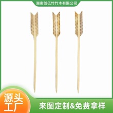 �� ��һ����ˮ��������ˇ�g���Ǻ��J�����uβ�Ɲh���b�KTV��