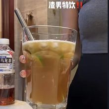 渣男特饮杯柠檬茶杯ins风水果茶杯大容量冷饮杯 超大网红杯子