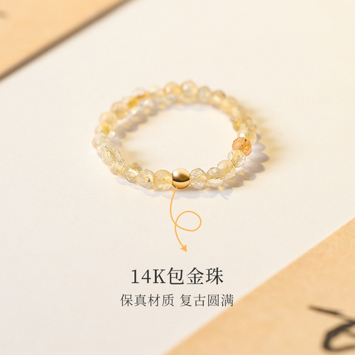 Get rich overnight, extremely fine 2mm citrine ring, women's transfer beads, ultra-fine autumn design, niche ins ring
