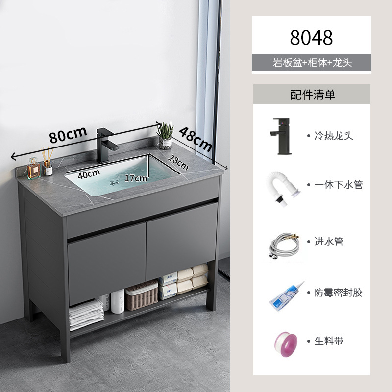 Espacio de aluminio sobre el suelo lavabo de lavabo de baño de combinación de armario de baño lavabo para el hogar lavabo de cerámica piscina de mesa de lavado integrada