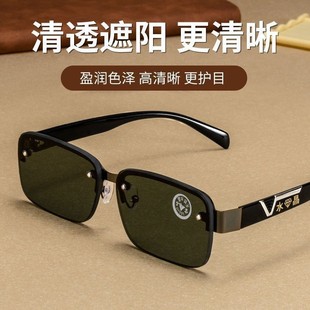 ̫��R�|��ˮ��ʯī�R���oĿ��ƣ�ڷ�ݗ�������������R�͹����R