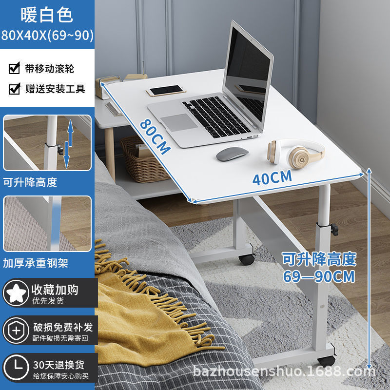 メーカーはシンプルなベッドサイドのテーブルを提供しています。|undefined