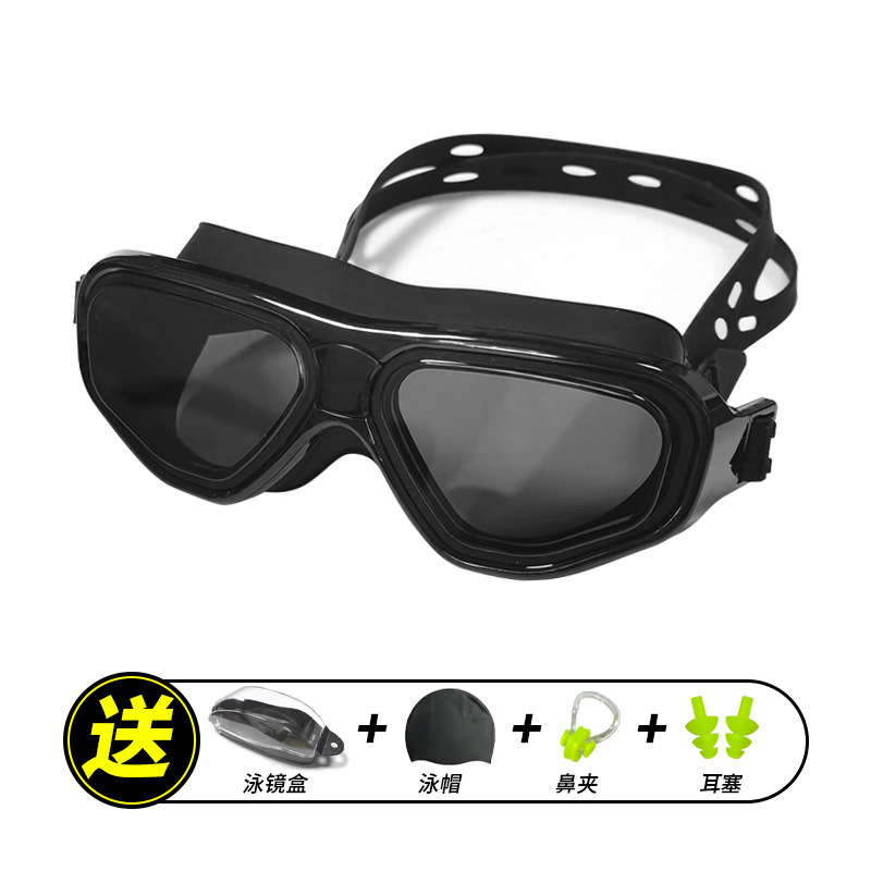 Set de Gafas y Gorro de Natación de PC Antivaho y Anti-UV para Natación image 8
