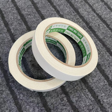 �����p������z����̺չ���ñ��W�񹤳̶̹�ճ����ճ�ӵ�̺�؉|