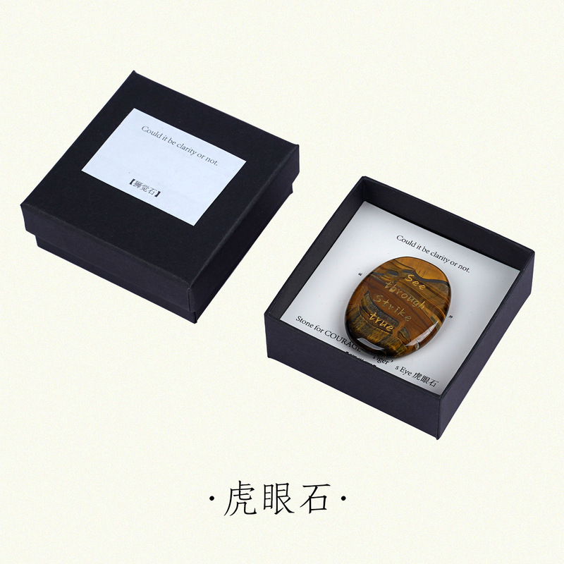 天然水晶原石掌心石疗愈冥想石随行石手握矿石工艺品创意礼品摆件|undefined