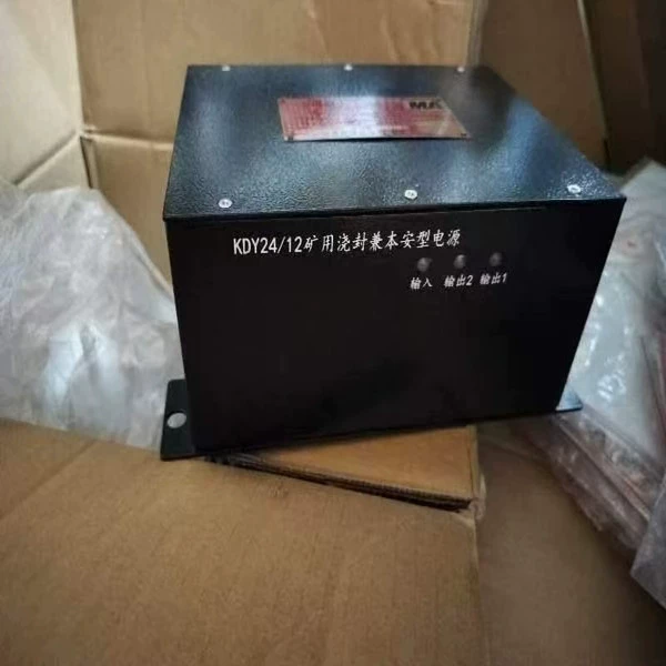 KDY24/12 шахтное уплотнение и источник питания