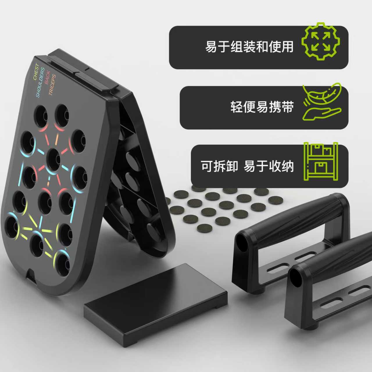 Cross-Border Push-Up Board Bracket Multi-Functional Folding Fitness Board Indoor Abdominal Fitness Device Home Indoor Abdominal Support Training