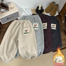 2025秋冬新款儿童运动裤休闲裤童裤卫裤中大童男女童外穿加绒裤子