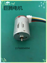 JT-370�����a�� ˮ�Ú���R�_ 늄����