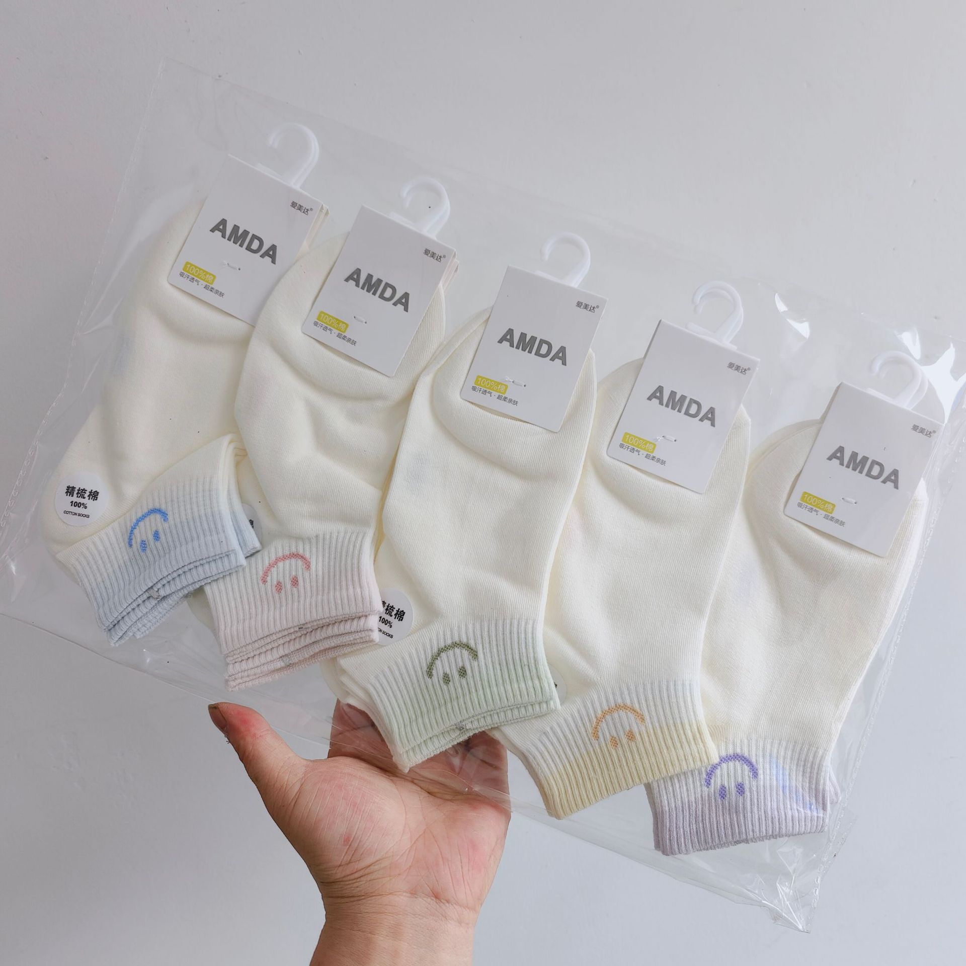 Aimida primavera y verano de las mujeres de algodón fino corto deportes barco Calcetines de moda fresco cómodo sudor-absorbente transpirable rayas finas