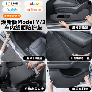 �m����˹�����°�ModelY/3�T�����o�|�п؃ɂ�܇�T���߽q����o�|