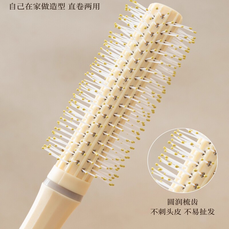 蓬松气垫梳长发梳套装组合气囊直发梳子学生宿舍女家用卷发按摩梳|undefined