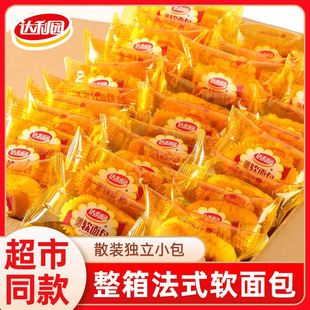 �_���@��ʽܛ����������ζ360g*18ö��͵���ҹ�����������ʳ