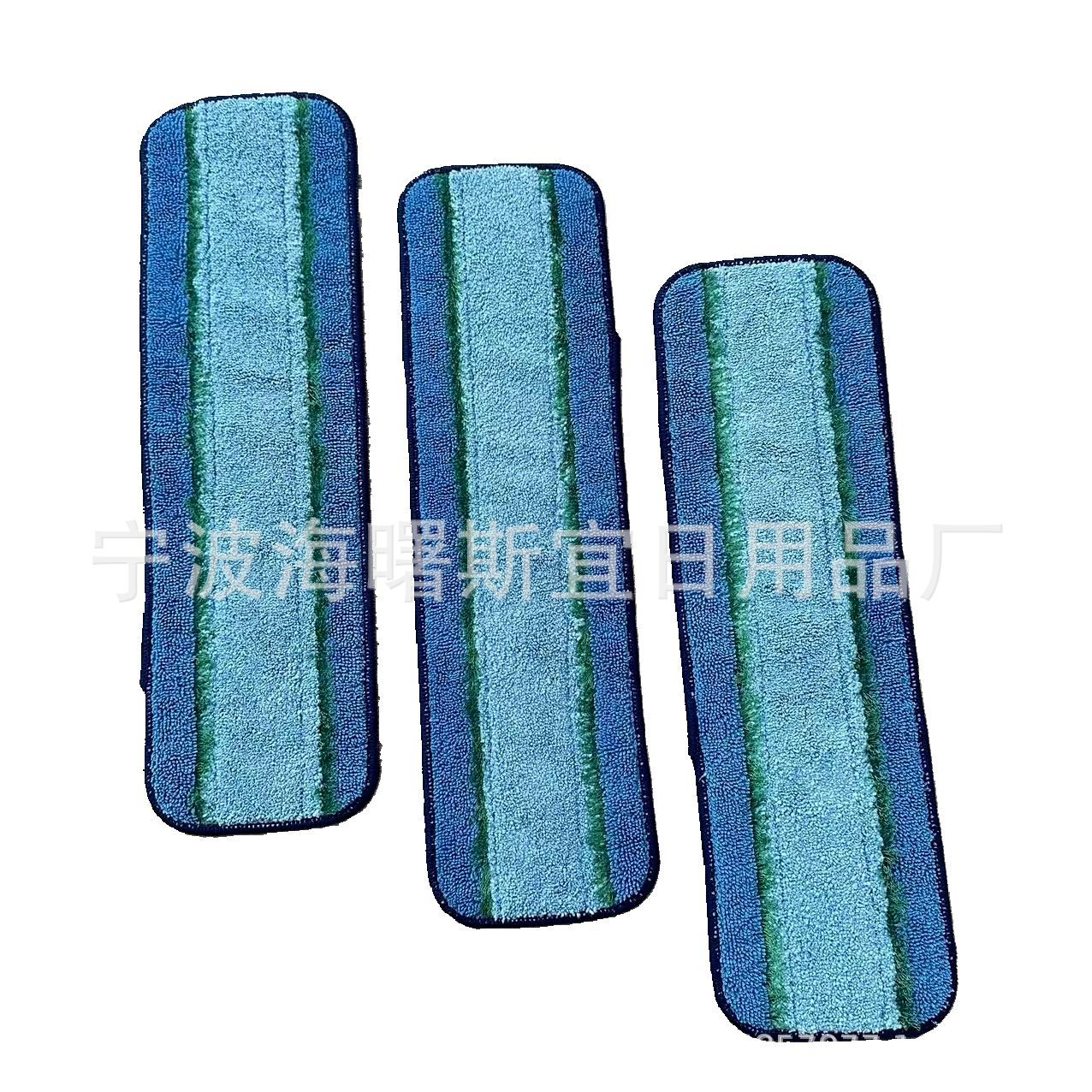 博纳Bona平板拖把替换布 超细纤维拖把头配布 可干湿两用粘扣式布