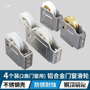 �X�Ͻ��T����݆�Ͽ� 90�Ͳ��P�����������݆��73��76�M�A828݆