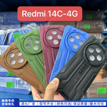 适用红米Redmi 13C4G/14C 5G/A3/POCO M6彩色软全包防摔TPU手机壳