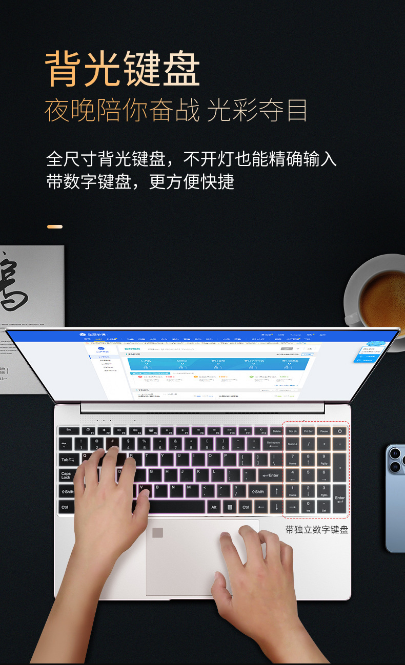 详情图
