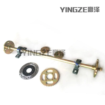 Motorcycle frame – Axle Rear Bridge 1.0m - 14m-hole-diagonal-10-flange-not-welded
