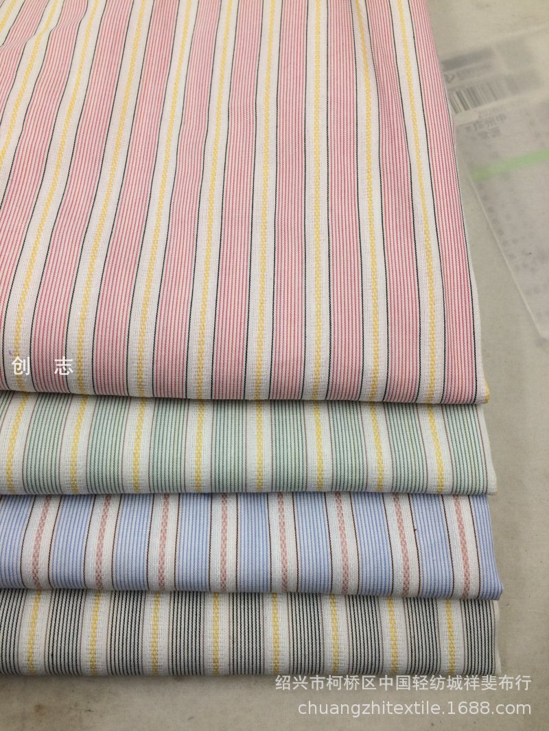 色织提花条纹春夏女装衬衫休闲时装连衣裙插色布撞色布料梭织先染