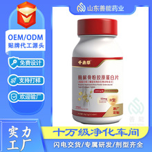 ø��Ƿ۷�׃��II���zԭ����Ƭ���zԭ������Ƭ��Ƭ�ǹ��zԭ����Ƭ