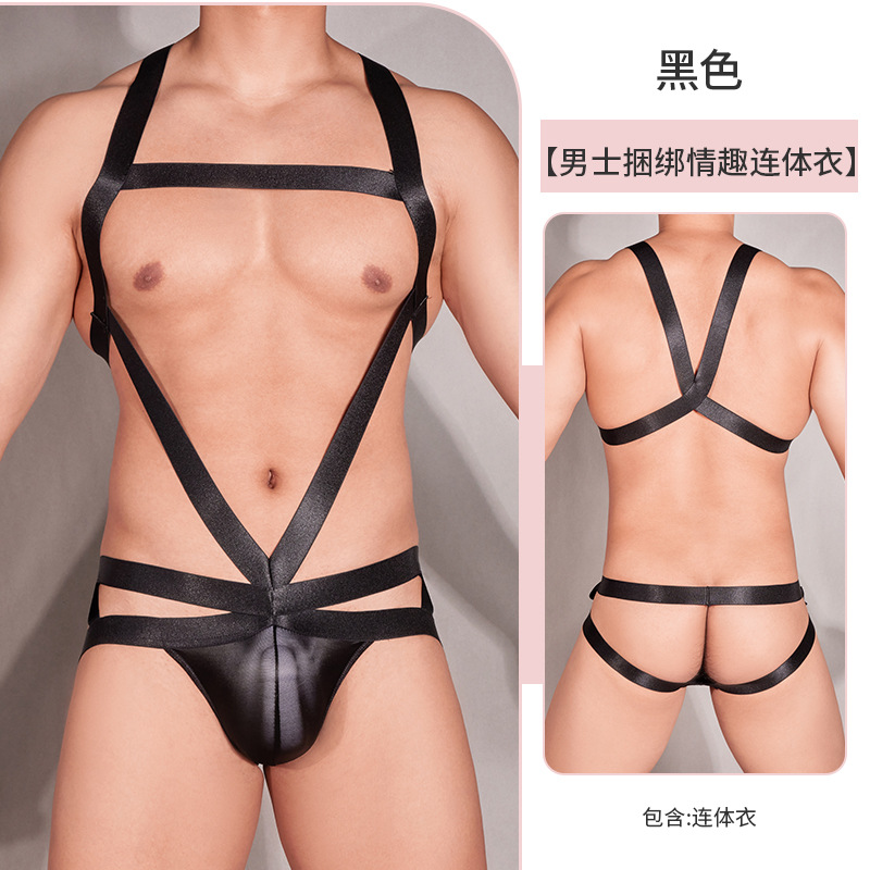 블랙 번들 점프수트