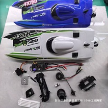 �´TTX768��̖�u݆���ٿ�ͧ���R���oˢ��ˮ�к�݆��ģ�����