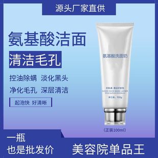 �����ᝍ�氱����ϴ����ж�y�沿�坍�沿ȥ�\�xë���坍����坍