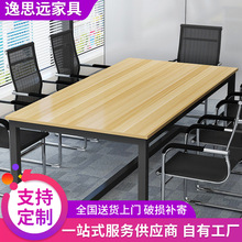 �����������Ӱ칫����Լ�ִ��칫̨Ǣ̸���Ӵ����������ѵ������