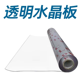 绝缘胶板;防滑胶板;特种橡胶板