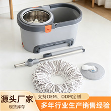 厂家批发免手洗新款家用一拖净旋转拖把干湿两用墩布桶懒人拖把