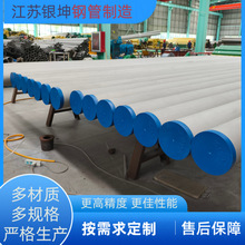 4400懻��Ͻ�� UNS N04400�o�p�� �͸ߜ��͸��g���������úϽ��