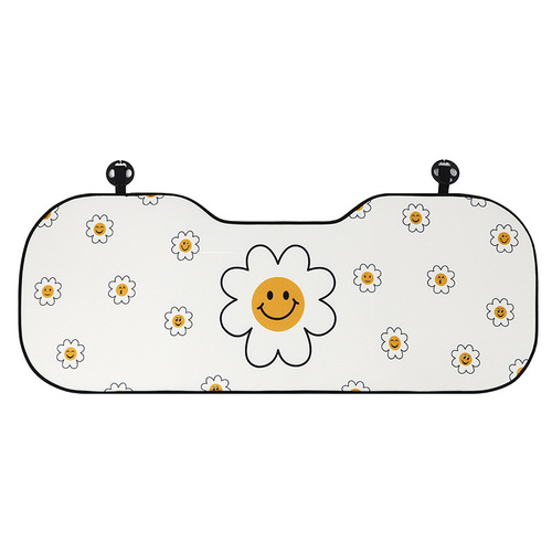 Car Seat Cushion Summer Ice Silk Sunflower Car Seat Cooling Cushion Small Fresh Anti-Slip Breathable Cushion Car Supplies