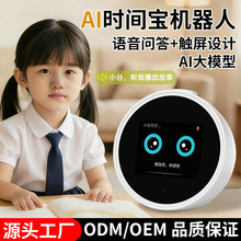 ai�r�g���C����С�W���н̲�ͬ���Z��Ԓ�̲�ͬ���o���|��������
