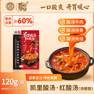 ��XҰʰ�P��t�ᜫ120g��ͥ�b�F���خa��偵���