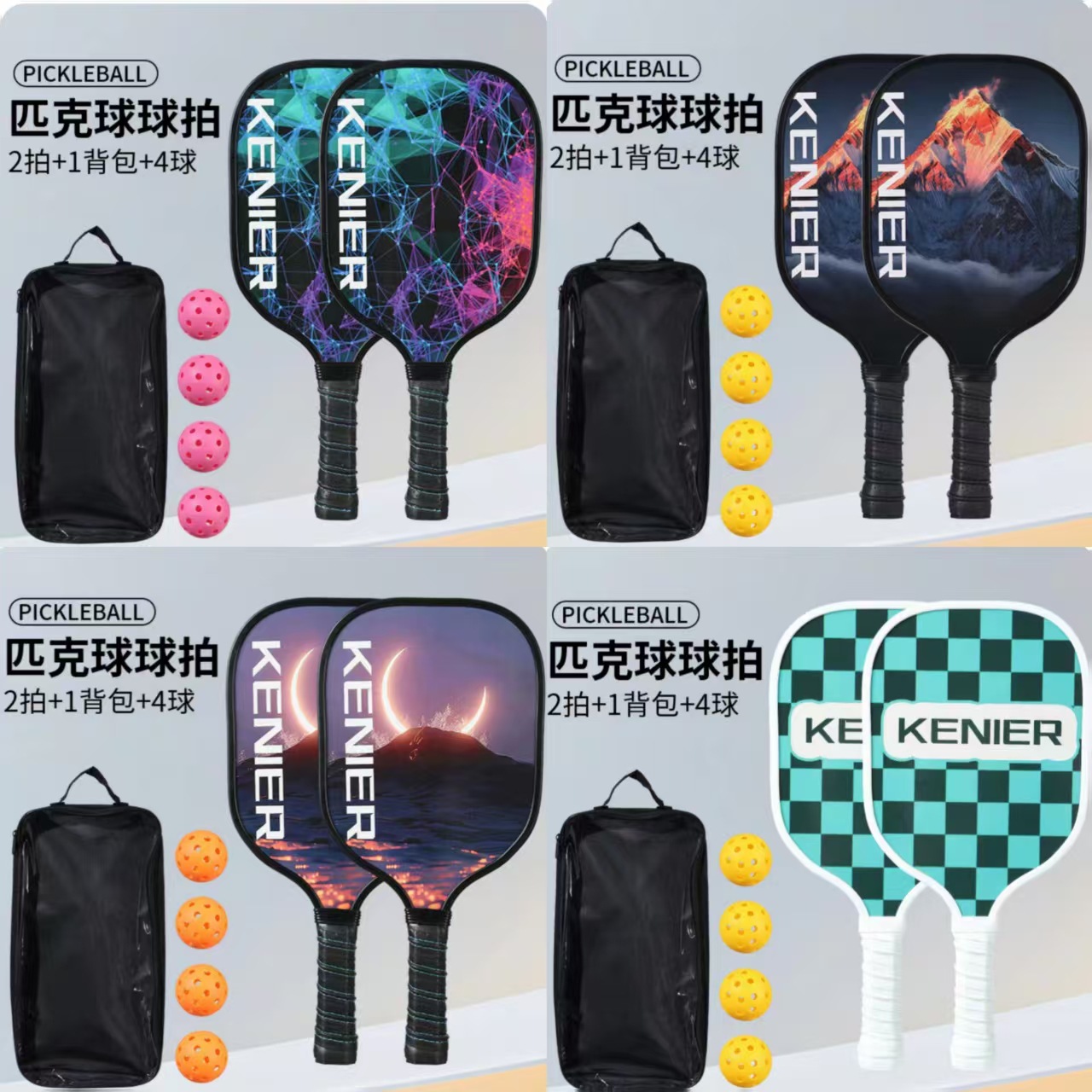 6f85418042b760fa3fc6b0b3844716