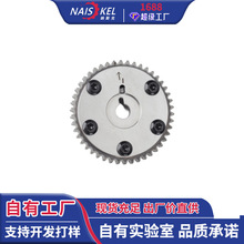 �����Ÿ�˴���ʱ������װVVT͹������λ����������14310-R44-A01