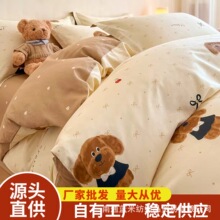�̿�̩�Ϙ������Ӽұ����ļ������ᴲ��������������ͨ�Ҽ��羳��
