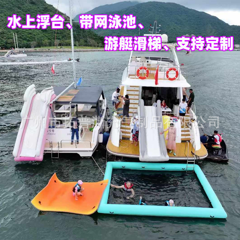 商品图