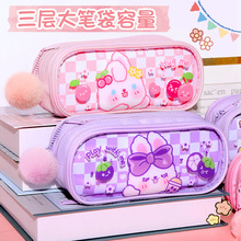 ͸���P��������Ů���ľߺ��¿�С�W���U�P��2023���¿���Ů��TPU