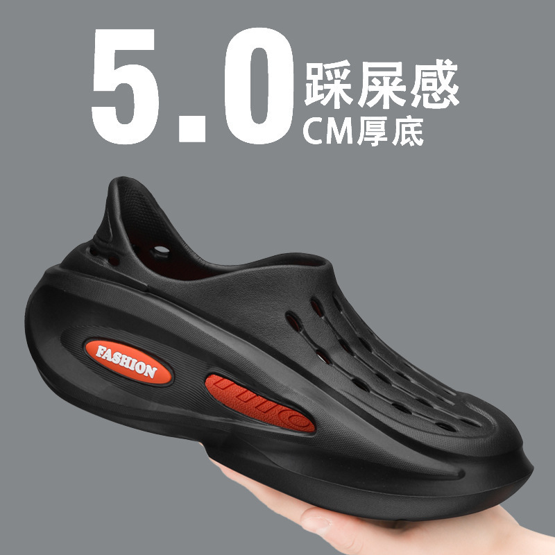 Dongdong zapatos para hombres 2024 nuevo verano sandálias de playa de fondo grueso para hombres zapatillas de conducción de doble uso