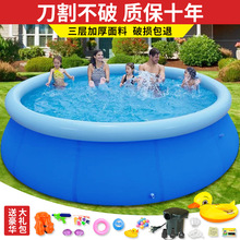 型儿童游泳池家庭实用户外加厚婴儿童游戏池可折叠成人戏水池
