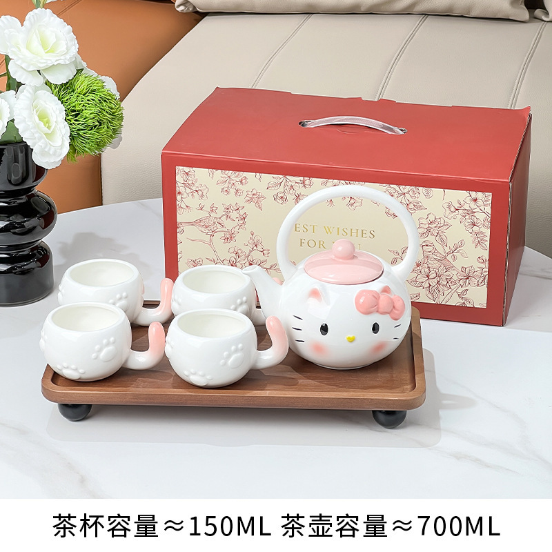 暹罗猫茶具水具套装茶壶泡茶家用可爱陶瓷水壶乔迁新婚生日礼物|undefined