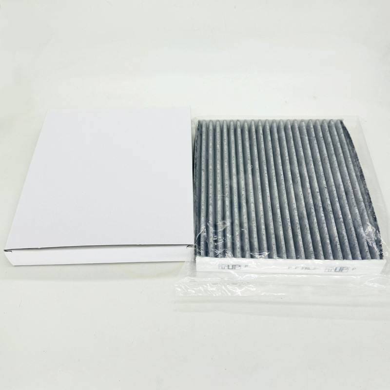 Senna Senna Grevia Senna Senna Aromatherapy Air Conditioning Filter Air Filter Battery Filter Carbon Cloth