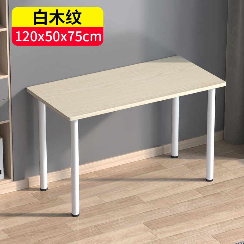 흰색 나뭇결 1.6 두꺼운